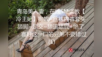 【米胡桃】天花板级清纯白虎女神就快要到圣诞节咯！我就是你的圣诞礼物 小可爱圣诞裙攻速套装 主动坐上大鸡巴