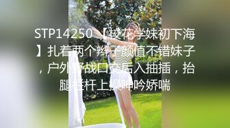 【兔酱是个甜妹】露脸超极品可爱嫩妹可爱双马尾小萝莉母狗 被大鸡巴爸爸内射一逼白浆 电报群VIP完整版福利 完