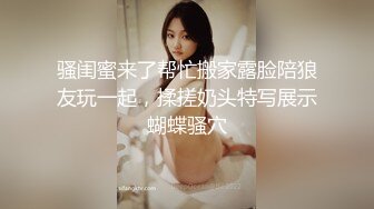 极品白嫩美乳性感人妻大鸡巴被流满骚水的淫穴紧紧吸住！吸干所有精液，美乳翘臀性感小骚货老公满足不了出轨偷情