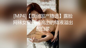 【小宝寻花】白领少妇着急要走让小宝无套差点内射！--4K字幕版 (2)