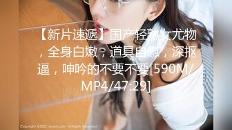 [MP4/ 941M] 裹胸黑裙性感大长腿美女约到酒店练习性爱技巧啪啪揉捏爱抚各种玩弄抽操哦