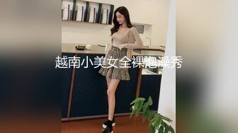 [MP4]美女欠下高额贷款无力偿还 用身体还债换上情趣女仆装让债主啪啪