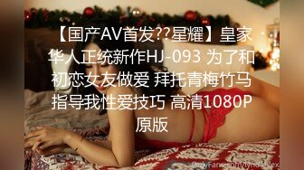 [MP4/947M]6/1最新 长发纹身妹妹年纪轻轻巨乳吊钟奶子口活技术精湛VIP1196