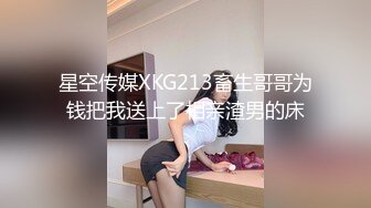 国产麻豆AV 麻豆US LAA0045 淫水四溢机操浪女 Bella Rolland