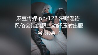 爱玩吃鸡的萌妹子露露真的来现场吃鸡了