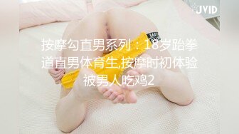 无毛逼白虎小妹露脸给小哥口交大鸡巴，让小哥强力插入浪叫不断，干完还用道具玩弄骚穴，表情好骚，呻吟可射