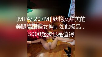 操老婆的第一视角