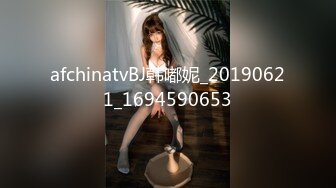 [MP4]STP31195 颜值夫妻赚钱还债！收费房自慰操逼！跳蛋双洞齐塞，翘起屁股拉扯，舔屌吸吮，后入爆操肥臀 VIP0600