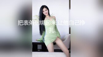 (no_sex)20230604_小情妇