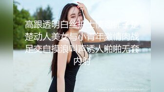 眼镜美乳萌妹！刚下海不久，小尺度诱惑，奶子又白又嫩，多毛骚逼掰开揉搓