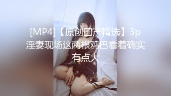 OnlyFans 推特60W粉絲網黃潮妹「kitty」8月露臉性愛私拍 巨乳肥臀 道具自慰露出啪啪吃