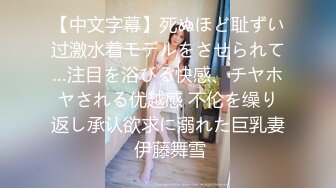 完美身材极品蜜桃臀女神✿大鸡巴无套后入爆操！高潮操到腿软！优雅气质御姐人妻 一插进来秒变小荡妇