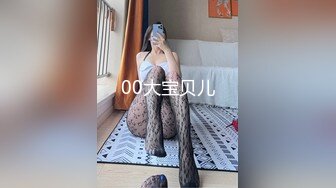 【新片速遞】多么刁钻的视角啊，我喜欢这样颜值的美少女，插得她嘴巴反胃！[16M/MP4/01:26]