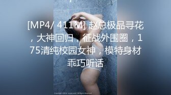 [MP4/ 1.56G] 白丝美女吃鸡深喉啪啪 被黑祖宗超大肉棒各种姿势无套输出 表情舒坦 鲍鱼外翻 爆吃精