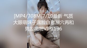 蜜桃传媒PMC152绿帽老公带儿子怒操小老婆-唐茜