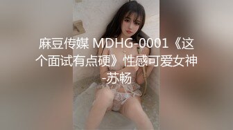 广州【晴晴】05年生才19岁的美腿骚货萝莉【身份证为证】没想到00后已经玩的这么开 嗨了！自慰啪啪 野外大胆露出 (2)