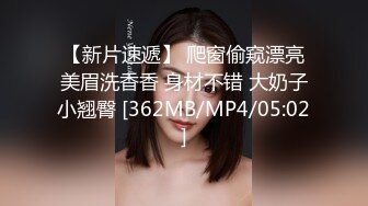 纯情的小少妇露脸深夜一个人发骚展示，丝袜短裙情趣诱惑，无毛白虎逼听狼友指挥，揉奶玩逼撅着屁股求草好骚