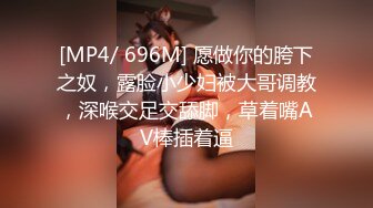 [MP4/ 1.02G]&nbsp;&nbsp;淫荡三姐妹全程露脸跟小哥玩4P，对着镜头激情上位浪荡呻吟，让小哥轮流爆草边亲边后入