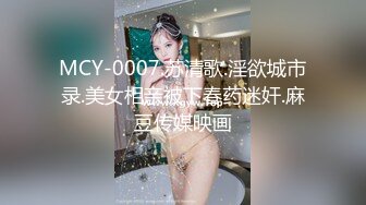 175CM顶级美腿欲女，新花样蛋塞小穴，高跟鞋爆菊花，椅子腿插穴