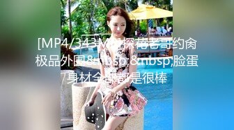 [MP4/ 1.01G]&nbsp;&nbsp;气质风骚黑丝性感人妻，颜值不错露脸跟大哥啪啪，活超棒让大哥玩逼吃奶