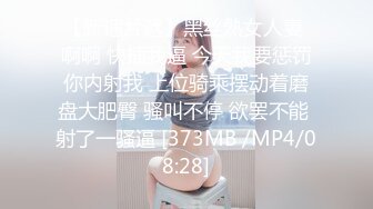 [MP4]22岁艺校女生被两个社会哥冒充摄影师套路到酒店私拍潜规则啪啪啪