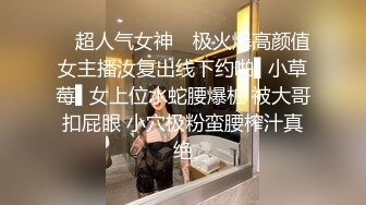 漂亮熟女人妻 光着屁屁在厨房干家务 这大肥臀看着太诱惑了受不了 上去就是一顿无套猛怼 内射 操的路都走不动了