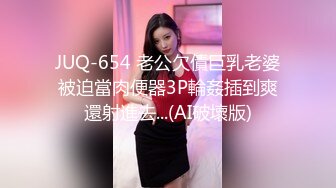 【新片速遞】&nbsp;&nbsp;✨ONLYFANS稀有高质量华人极具反差感留学生「哀伤小姐」「Sad Miss」极品美腿模特身材面具女【第四弹】[3.3G/MP4/1:16:43]