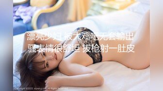 [MP4/ 939M] 赵探花会所找女技师，两个纹身美女半套服务，按摩乳推舔背，可惜没有操逼