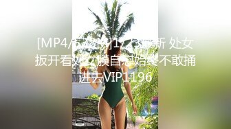 ⚡⚡云盘高质泄密，辽宁某校高颜值大奶白皙露脸美女与体校健硕男友宾馆开房激情性爱尖叫不断，美女疑似堕过胎，乳晕又黑又大