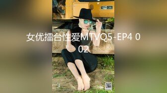 MFK-0084小姑心机