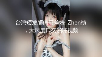 韩国露出系淫妻网红 imdanbeebaby（Danbee Baby）onlyfans高清原档资源合集【67V】2 (60)