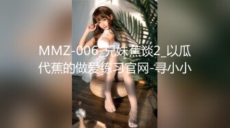 把大奶子骚情妇绑起来超