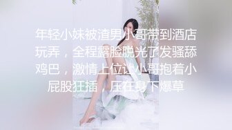 STP15329 绿发妹子再来一场4P啪啪，舔逼自摸掰穴特写两个搞完再来一人没几下就射，呻吟连连非常诱人