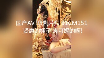 新流出黑客破解摄像头偷拍美容院年轻漂亮老板娘和房东儿子在按摩床偷情啪啪