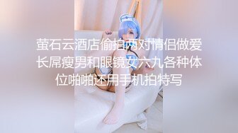 [MP4]精东影业 JD089 魔法少女为了吸收能量不惜与哥哥乱伦