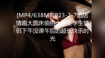 [MP4/ 697M]&nbsp;&nbsp;高能预警！超美韩国TS极品身材翘臀尤物CDslave狗链调教&nbsp;&nbsp;爆插肉棒每次都顶到前列腺奇爽无比31P1V