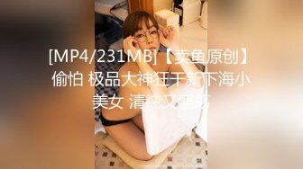 蜜桃传媒 pme-101 女私教的私密补习课程-吴文淇