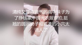 给骚媳妇肏出白浆