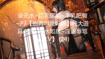 [MP4/ 902M] 海角社区母子乱伦小哥恋母少年热榜NO1作品乱伦妈妈计划几十个巴掌换来的一次快乐体验