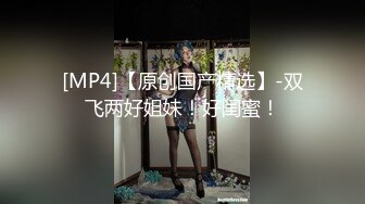 FC2-PPV-4480984 ！フォロワー4萬元レースクイーン！巨乳?無?生中！私のヌル