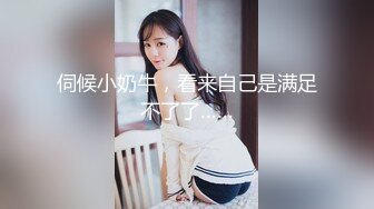 【新片速遞】 &quot;套是这样戴吗？&quot;稚嫩女友极品颜值 [55MB/MP4/09:06]