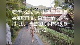 房东大叔让穷苦体育生肉体抵房租 上集