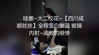 ❤️❤️正版4K购买！专业抄底大师KingK精品，万象城美女如云，CD超多极品小姐姐裙内骚丁蕾丝超级炸裂，贴身手法一流