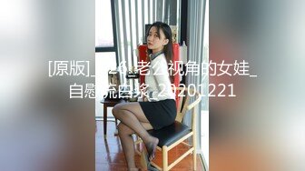 漂亮美女主播和健硕小伙啪啪秀 激情肉草 淫语乱叫