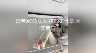 [MP4/798MB] 身材一流的极品网红@Pigeon大尺度私拍合集 唯美女神极品爆乳身材 户外多场景随意露出