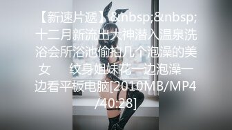 [MP4/1.11G]7-2_阿宝探花 极品人间尤物像个洋娃娃，被当母狗骑着操