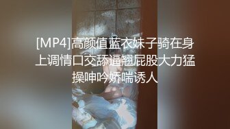 高颜值四姐妹造福粉丝,线下约啪两狼友