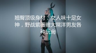 ✿极品反差少女『swag小静』极限露出挑战，在酒店大堂衣服掉下来了，周围都是人，长得越乖 玩的越嗨