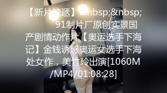 【萝莉-淫娃-御姐-女神-淫奴-母狗-网红】特辑-91【下面有根棒棒糖】【8部】【2.55GB精华版】-高清原版1080P