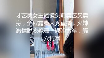 《台湾情侣泄密》惨遭男友出卖的学妹大尺度掰B视频被曝光 (2)